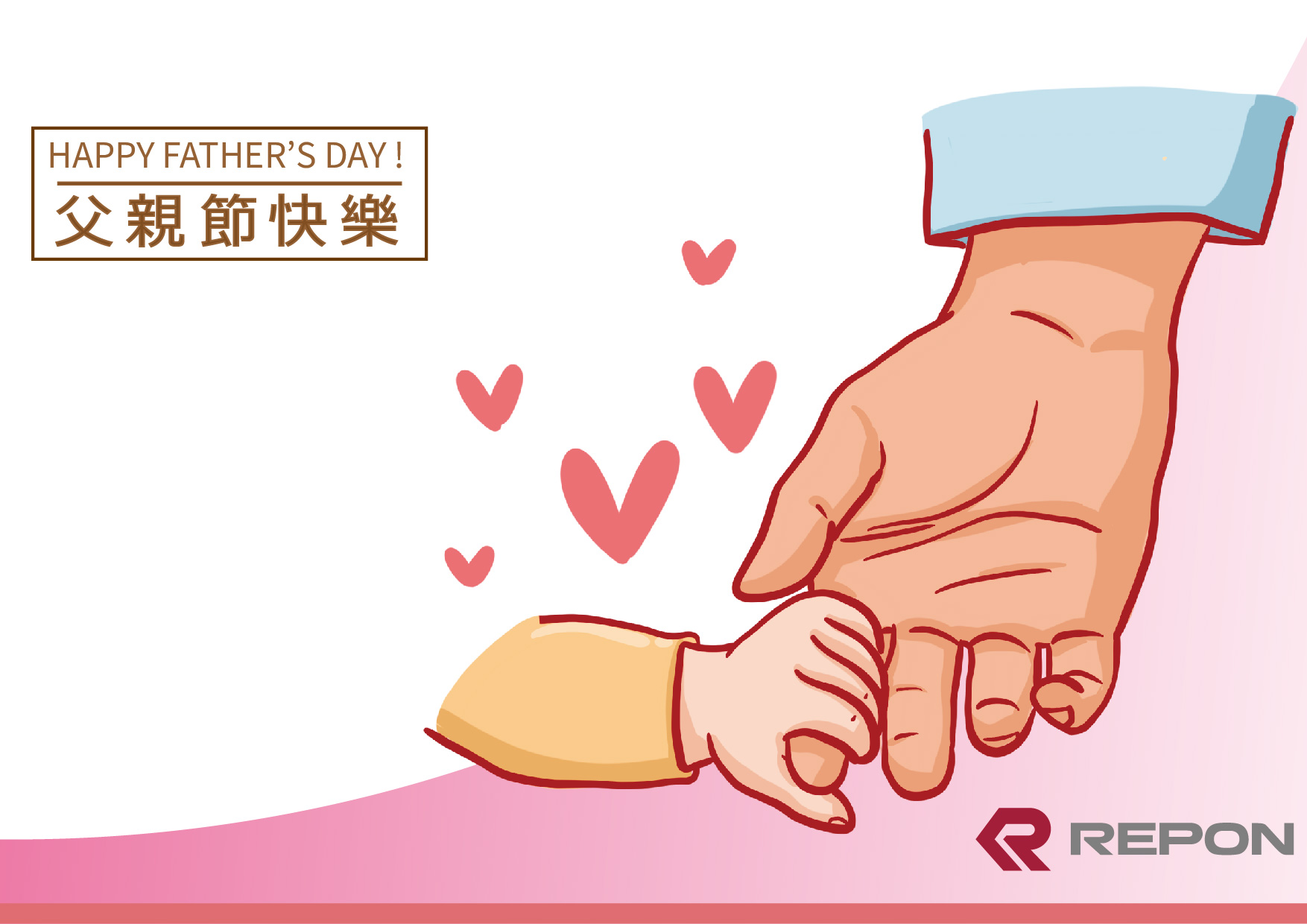 想好要怎么庆祝父亲节了吗?